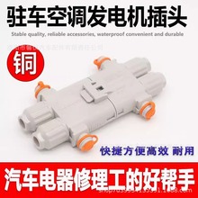 ˮ100Av܇{Դ^l늙Cĸ^2оӽӾU