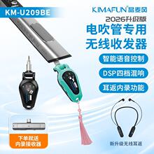 �����LU209�o���հl��늴��܌��ý��հl���� �������Z����푃��