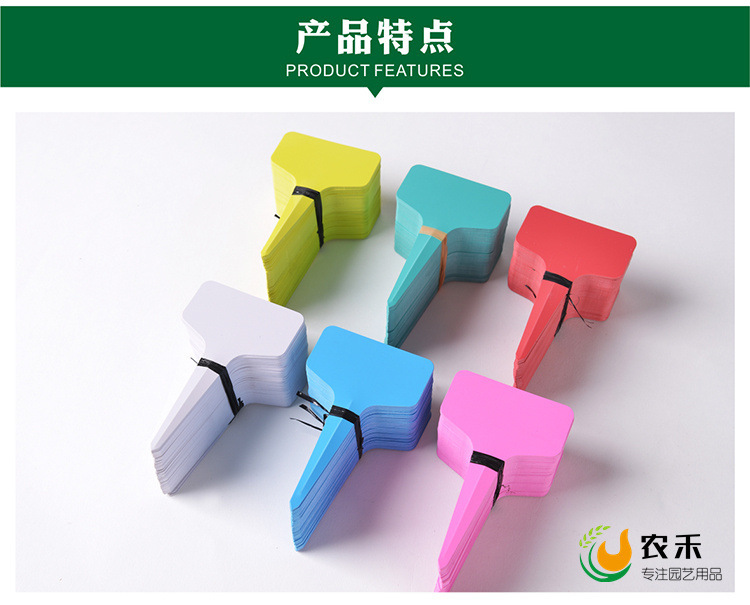 大花卉插地牌_06