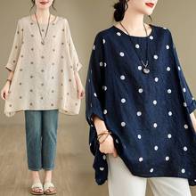 大码女装2025夏季新款蝙蝠袖胖妹妹显瘦上衣宽松显瘦减龄棉麻t恤