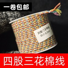 �Ĺ������޾���ʽ�ִ��޾����澀�K�ֹ������K������ĥ���K���K