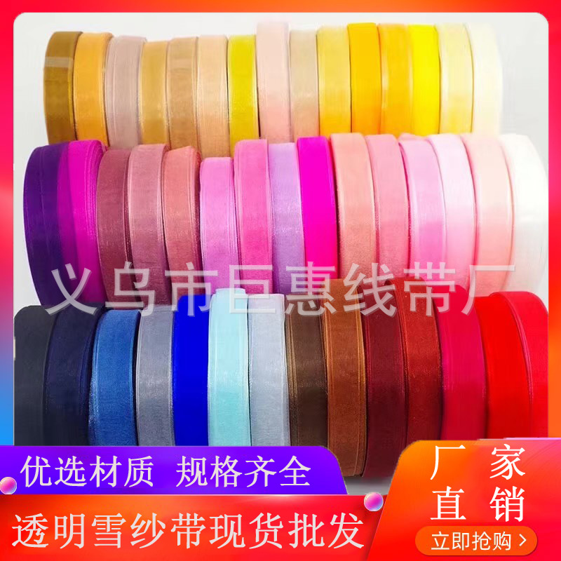 O1CN01GTA1KR1gCaus7EzVf_!!2210