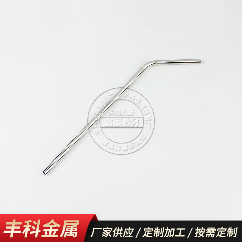 厂家加工不锈钢食品级环保奶茶吸管压槽螺纹镜面抛光弯吸管