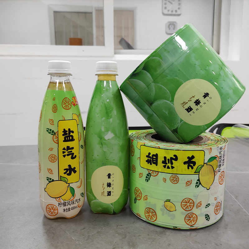 Película de etiqueta de impresión Película Termocontraíble Impresión en color Botella de vino de bebidas Película de etiqueta Proteína en polvo Embalaje de plástico Película de sellado Rollo de película