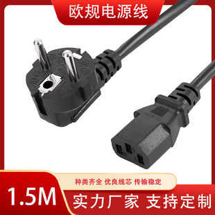 �羳Ʒ��β�Դ���WҎ���^�W����X���C�C��Ʒ�����Q����