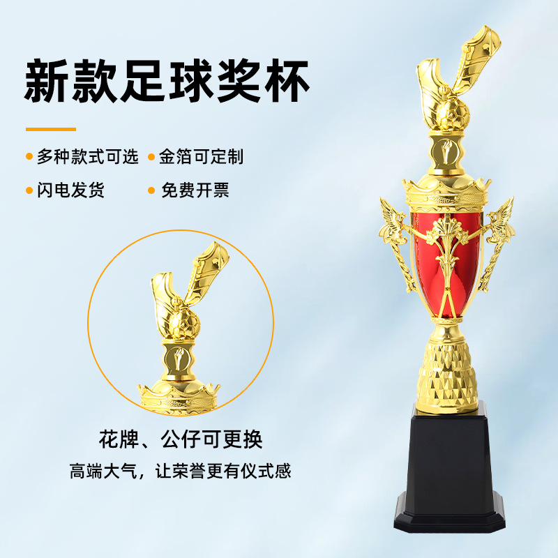 Nuevos trofeos de fútbol juegos infantiles competición taekwondo creativa metales trofeos de plástico al por mayor deportes escolares