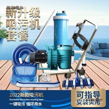 ��ϴ����Cˮ��ˮ�´�����Ӿ�����ۙC�^�V���ص��O�������~��̫��