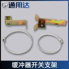 UKS���_���_�P���b֧���FȦUKT�Ԅӏ�λ�г̵׿���λ�_�P֧��