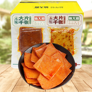 ���·��Ƭǧ��������ζ����5�����l���e��ʳ��ʳ�uζС���¾Ʋ�