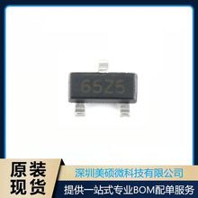 ȫ�� XC6206P302MR SOT23 3V ���140MA ��늉�����оƬ �zӡ65Z5