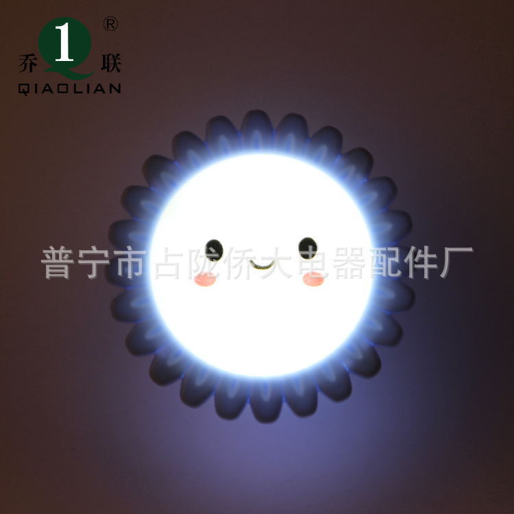 Luz de girasol con interruptor de luz de noche LED creativa de ahorro de energía enchufe de alimentación de la noche luz de noche de sueño