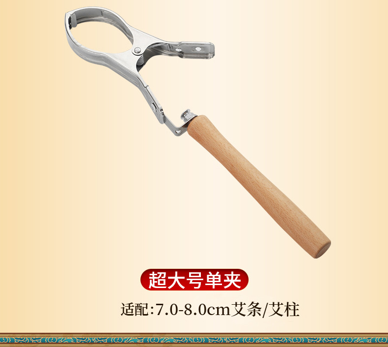 Stainless Steel Moxibustion Holder Handheld Stick Clamp with 4cm Moxa Bar for Home Warming Therapy in use