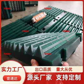 开采选矿设备;输送设备配件;筛分设备