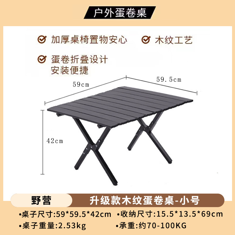 Fabricante al por mayor silla Kermit de acero al carbono, mesa y silla plegables portátiles para exteriores, silla de camping para playa, mercado nocturno y camping