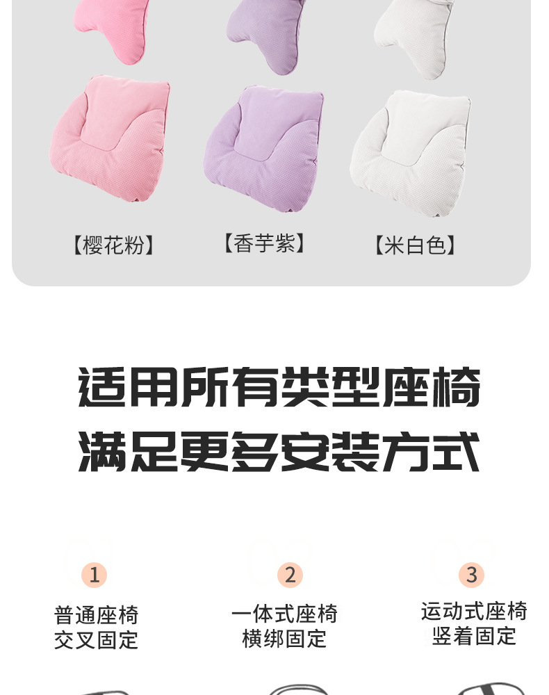 Kashidun Car Headrest Neck Pillow, Automotive Cervical Pillow, Aviation-Grade Neck Pillow for Car, Driver's Seat Neck Support Pillow