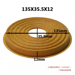 �������ȏ��ɉ| ��оƬ���� ��Ƭ/֧Ƭ���_�⏽135MM��168MM���x
