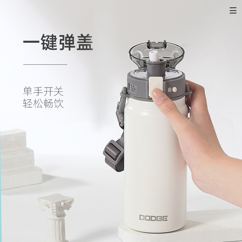 New large insulated cup 600ML Dodge sports insulated kettle 316 stainless steel large capacity outdoor water cup