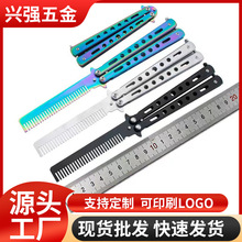 ��ɫ���������ۯB��ˣ��˦��δ�_�к���������Ұ�IӖ����