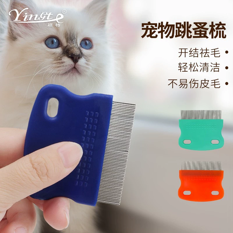 Расческа для домашних животных, расческа для собак, решетчатая расческа, расческа от блох для домашних животных, расческа от вшей для кошек и собак, расческа для домашних животных для собак маленького размера