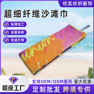 ���l̺�ӳ����w�Sɳ�����p��që̺��ů��ɫ�๦���k������˯̺