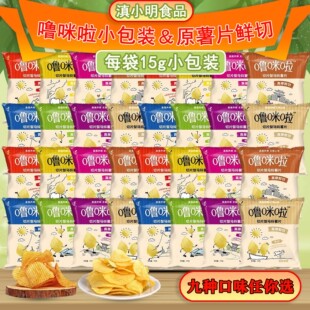 ��������Ƭ������ͯС����ʳ��Y����l15g/��С�����e��ʳ��