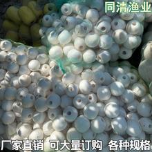 ��ĭ����PVC��Ư�W�両���Bֳ�����Bֳ���W�ϾW���˸��ӝO�WƯ��