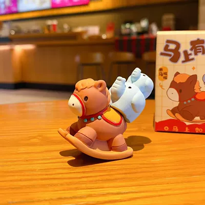 Cute Resin Dashboard Decorations, Car ornaments - immediately-there-is-an-object
