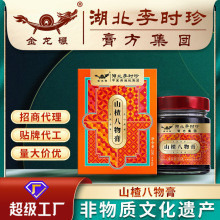 rɽ髰260gƿbƤuȽ̏Slӹ