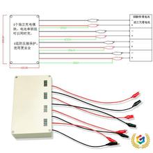 ?3.6V�늳�ƽ���4.2V�����F䇳����4�M������ɁK�ɴ�ʹ