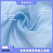 ���ݼ��n�������Ϝ�]΢��΢ͦ�h���������R��ȹ�OӋ�����b����
