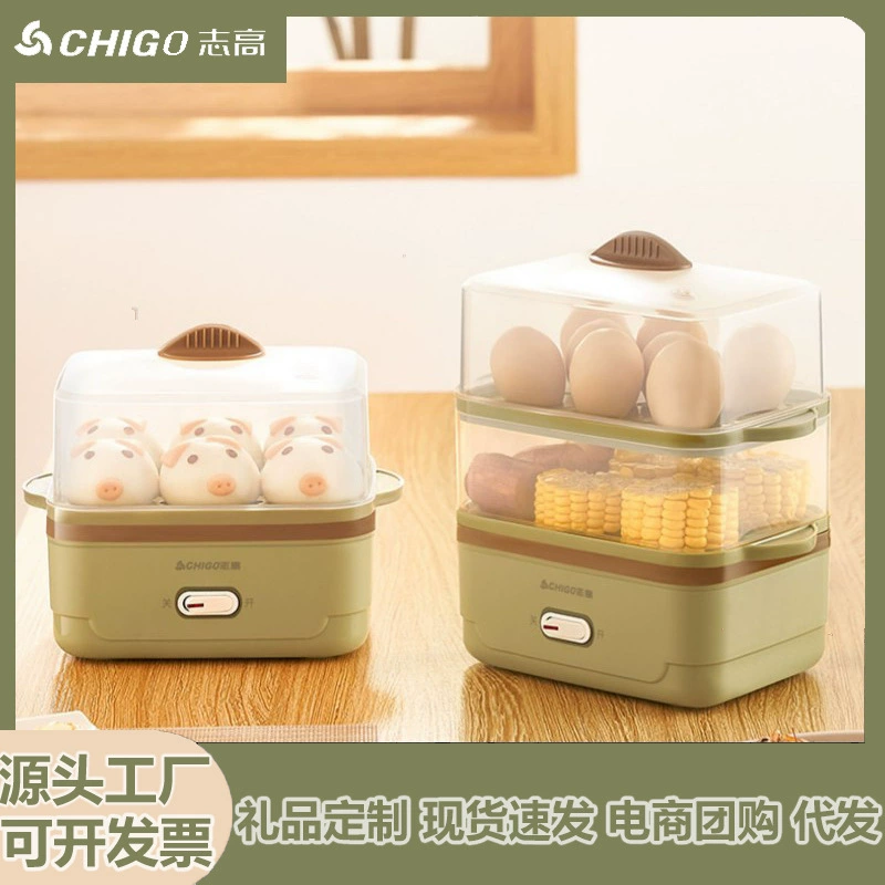 Чиго Яичный Котел Пароварка Яйцо Многофункциональный Автоматическое Отключение Бытовой Небольшой Мини-Общежитие Яйцо Завтрак Машина Оптовая
