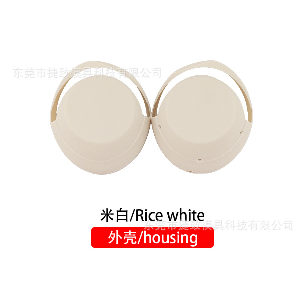 Adecuado para SONY WH-1000XM3 4 auricular cubierta protectora esqueleto suéter cubierta del casquillo del oído cubierta de la viga