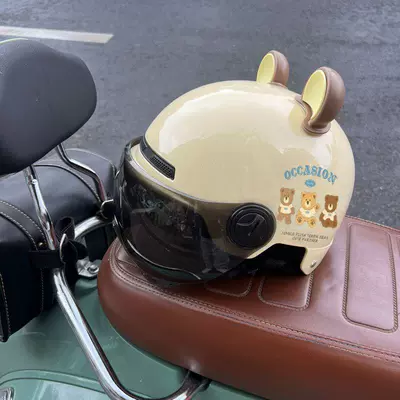 Motosiklet kaskı (dəbilqə), Newly certified electric vehicle helmet for