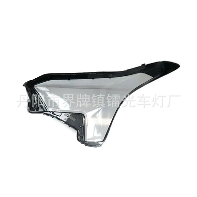 Suitable for Toyota Tundra Fara qapaqları