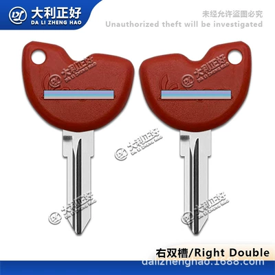 Italian Suitable Piaggio Motorcycle General Parts
