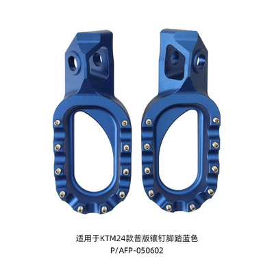 The general version of the Motorcycle Safety Supplies - blue