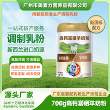 �����{�����̷�OEM�N�ƴ����������ݸ��}�䷽�̷ۋ��乤�S