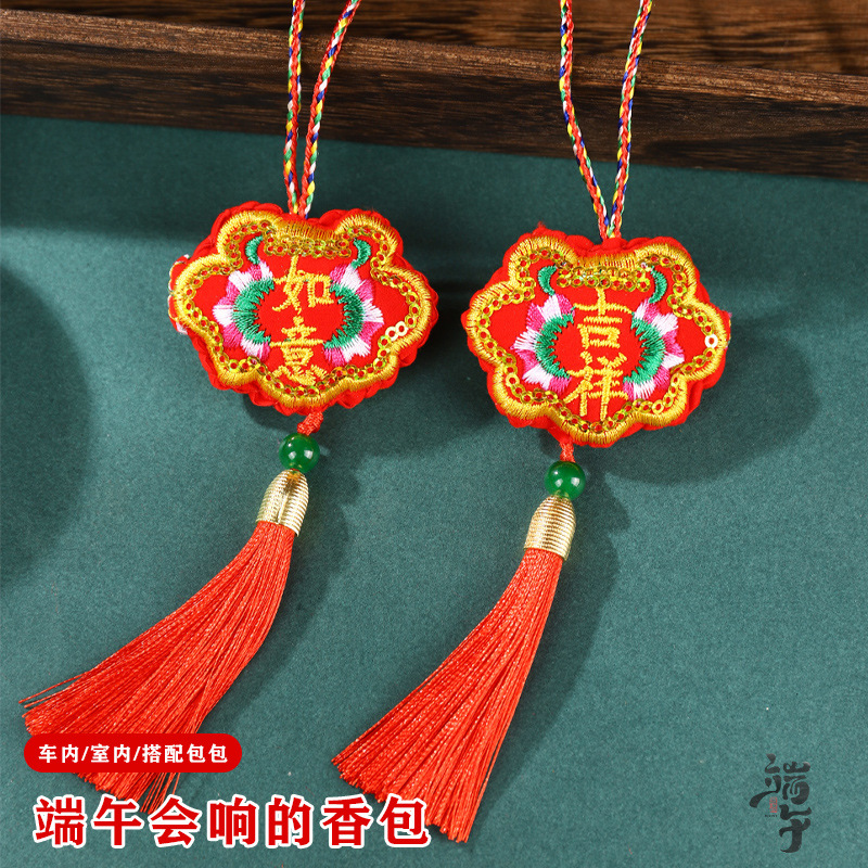 2025 nuevo festival del dragón colorido cuello de cuerda collar llamado cuerno bordado bolsas de mangas zongzi collar de cuello para niños