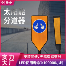 �ֵ������R��LED̫����԰l���T����·��־�ƽ�ͨ�����ֵ������