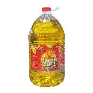 �����Ƽ�ը��ʳ��ֲ���{����10L*2Ͱ/���{���Ͳ���ͼ�ը���20��