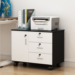 Office Mobile Low Cabinet Filing Cabinet Wooden Locker Drawer Cabinet Floor Printer Data Locker Movable Cabinet
