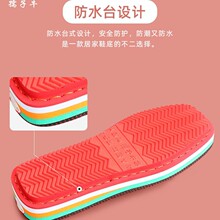 ����ţЬ�� �ֹ�ë��Ь��Ь�� ��Ь�׷����p�� ����L�që�z���