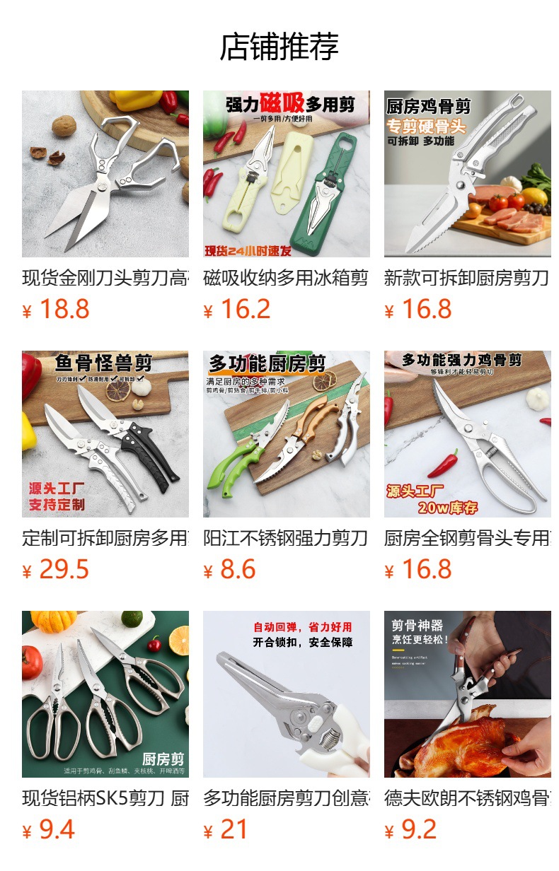 Ԥ��״̬��������������ɵ����ת����Ӧ����Ʒҳ��