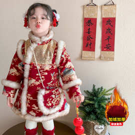 拜年服女童汉服旗袍裙冬季加厚儿童喜庆过年服女宝宝国风唐装礼服
