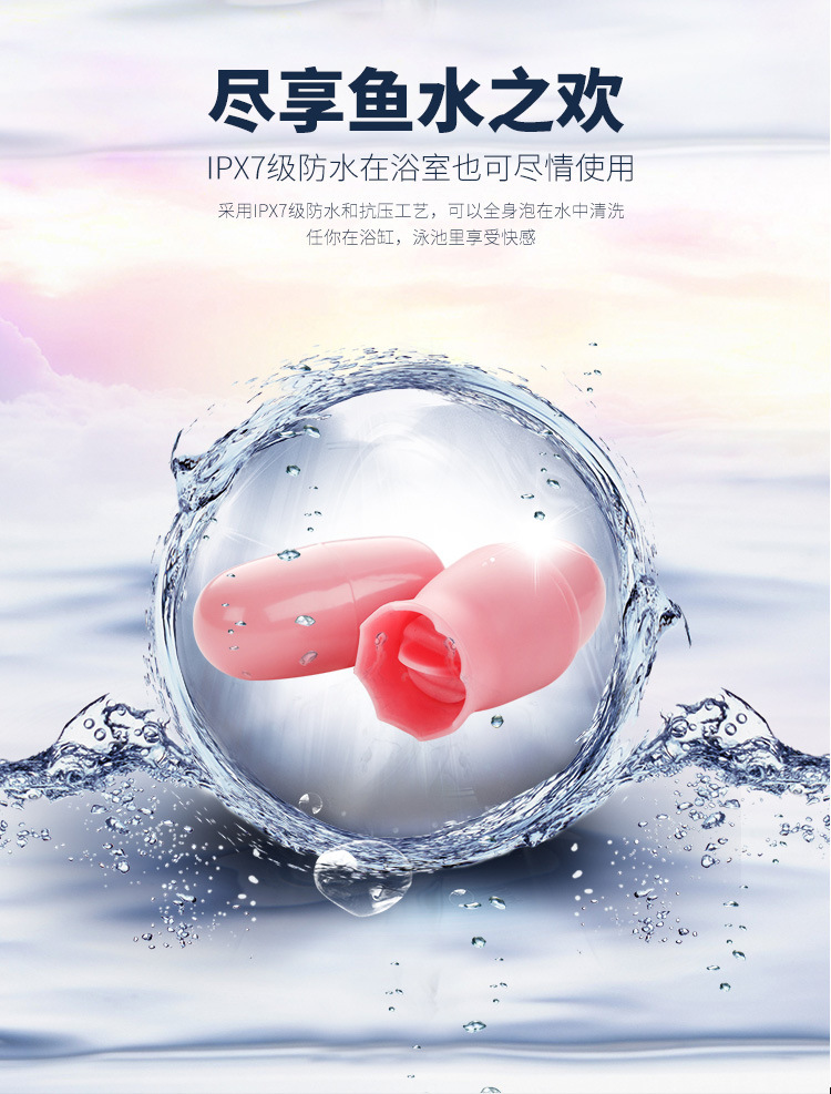 USB Tongue-Licking Jump Egg Vibrator with Dual Jumping Modes and Purple-Pink Silicone Body — detail image 10