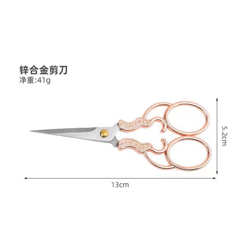 클래식 가위 스테인레스 스틸 DIY 크로스 스티치 공예 가위 차 세트 빈티지 작은 가위