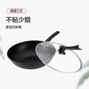 ���ʯ��偲�ճ偠t��ͨ�����ʯ�o���ƽ����F偶YƷ����b���l