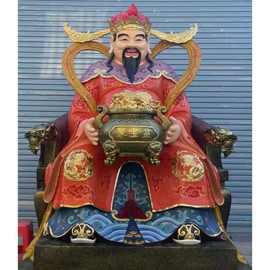可定厂家直供木雕彩绘坐像文财神比干 大型道家佛家财神佛像供奉