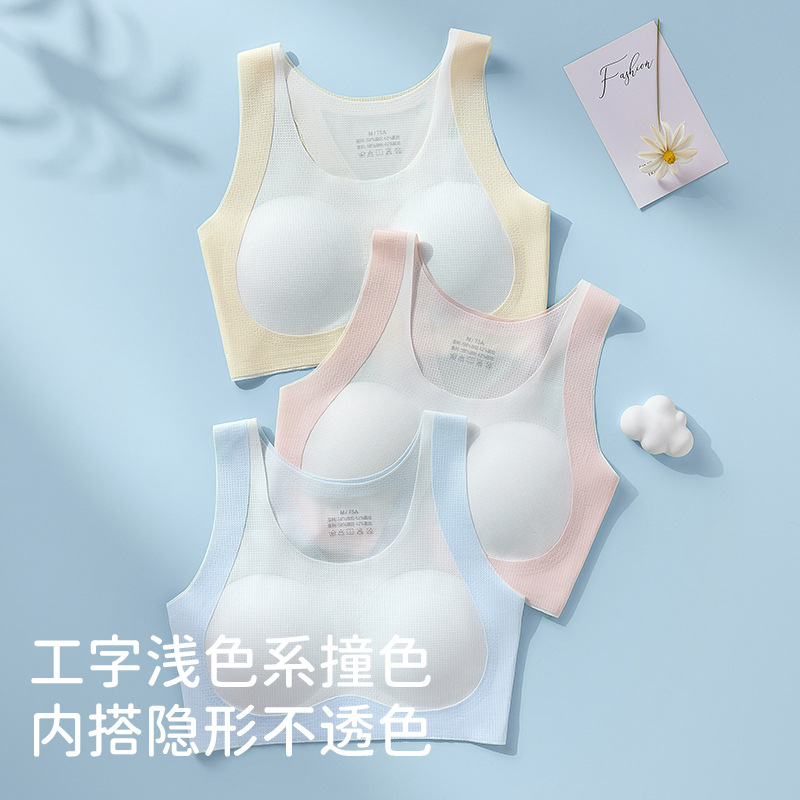 Top Brasier Deportivo para Niñas de Nylon sin Costuras