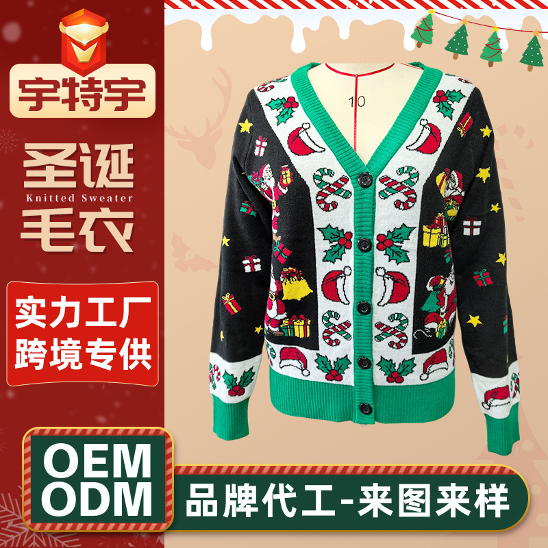 Green Jacquard Christmas Cardigan Sweater Amazon 2025 Christmas Pattern Jacquard Knitwear European and American Christmas Sweater